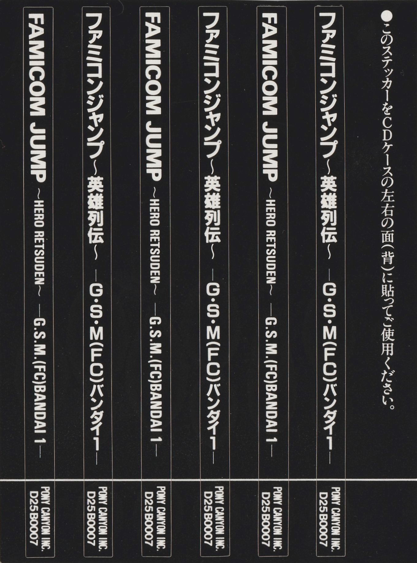 page